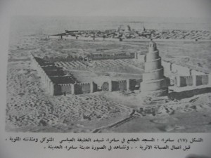 Samarra, Iraq