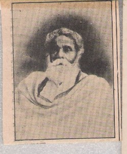 Rajnarayan Bose