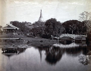 A view of the 'Cantonment Gardens' (now Kandaw Mingalar Garden), Rangoon (Wikimedia Commons) 