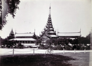 the Nandaw (Royal Palace) at Mandalay in Burma (Myanmar), from the Archaeological Survey of India Collections: Burma Circle, 1903-07.